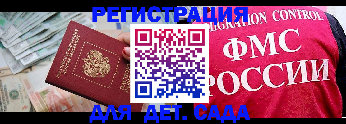 пропишу в квартире в Судогде